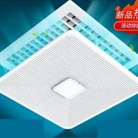 Shopping Square air deflector with piercing hole for air diffuser,ceiling air grilles or louver vent supplied by Smartclima 295