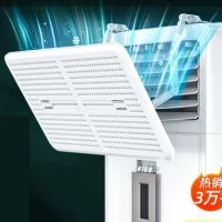 Shopping Air vent deflector with filter for floor standing air conditioner supplied by Smartclima 185