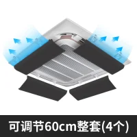 Shopping Ceiling mounted air conditioner air vent deflector Black White supplied by Smartclima 559
