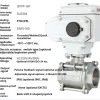 Shopping Electric Actuator Ball Valve supplied by Smartclima 481