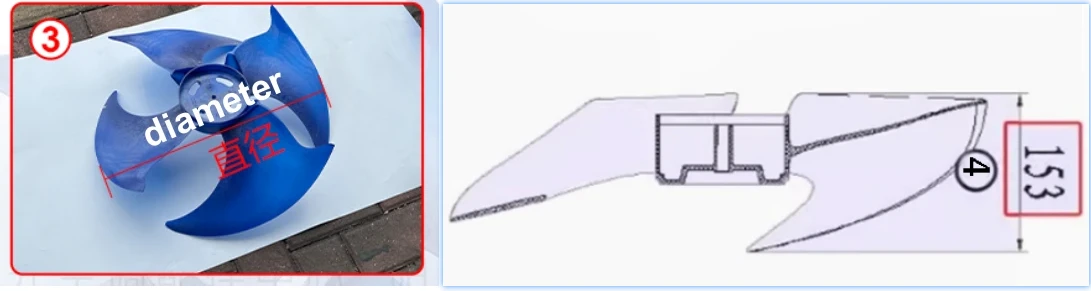 Condenser fan blades for air conditioner outdoor motor - Multi sizes,HVAC replacement parts 826 Condenser replacement fan blades size from 320 to 500mm for air conditioner outdoor motor 2