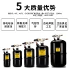 Shopping Vertical refugee storage tank for refrigeration unit compressors supplied by Smartclima 302