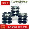 Three-layer square tube inner nut M6 M8 in Nuts, Bolts, Screws and Washers for sale 244