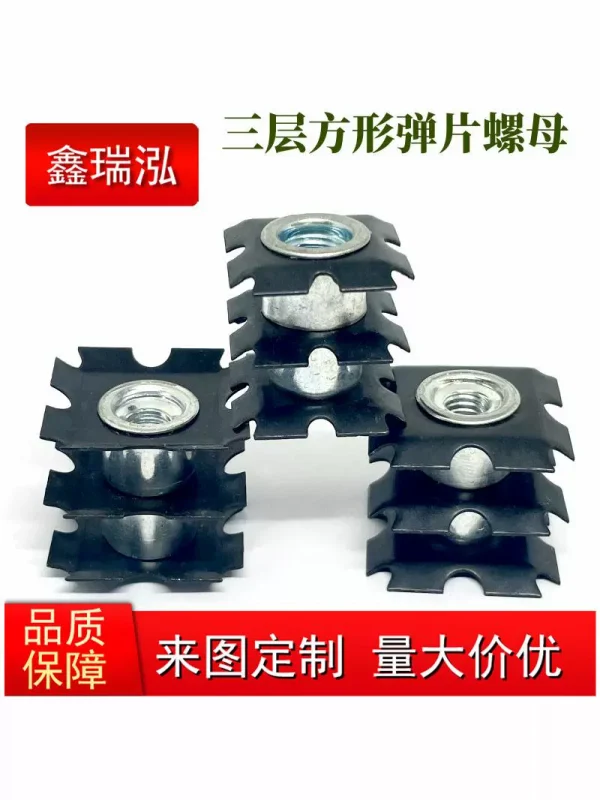Three-layer square tube inner nut M6 M8 in Nuts, Bolts, Screws and Washers for sale 244