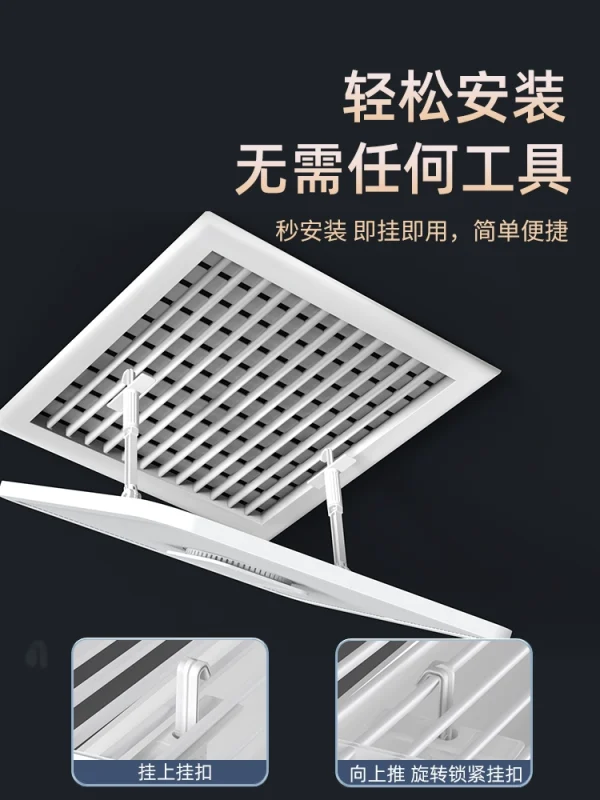 Classic square air deflector for ceiling air grilles or louver vent 4 Shopping Classic square air deflector for ceiling air grilles or louver vent supplied by Smartclima 247